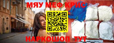 кокс Канаш