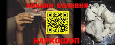 кокс Канаш