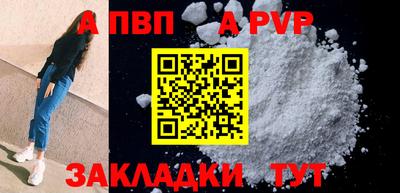 кокс Канаш