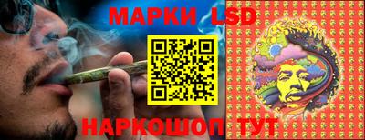 кокс Канаш