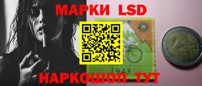 jwh Камышлов