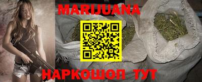 спайс Кандалакша