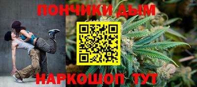 jwh Камышлов