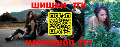 jwh Камышлов