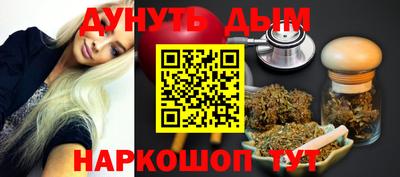 jwh Камышлов