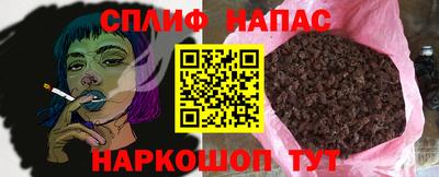 jwh Камышлов