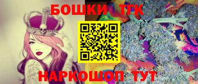 jwh Камышлов
