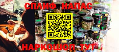 jwh Камышлов