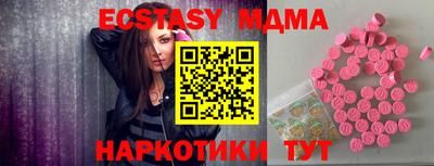 jwh Камышлов