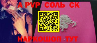 jwh Камышлов