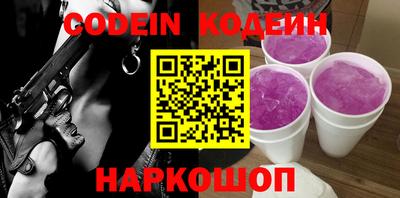 jwh Камышлов