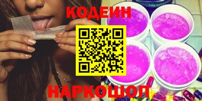 кокс Канаш