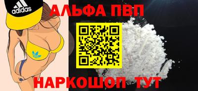 кокс Канаш