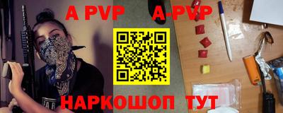 jwh Камышлов