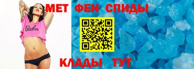 jwh Камышлов