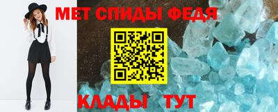 кокс Канаш