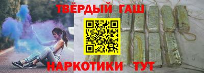 кокс Канаш