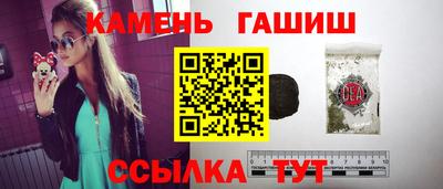 кокс Канаш