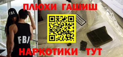 jwh Камышлов