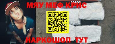 кокс Канаш