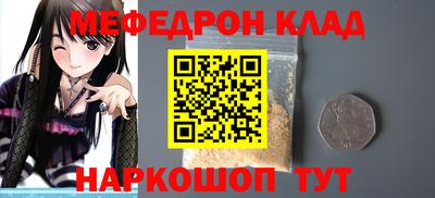 jwh Камышлов