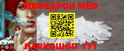 jwh Камышлов
