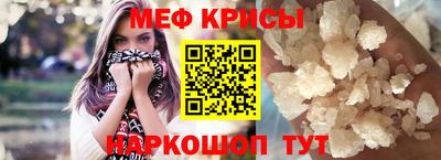 кокс Канаш