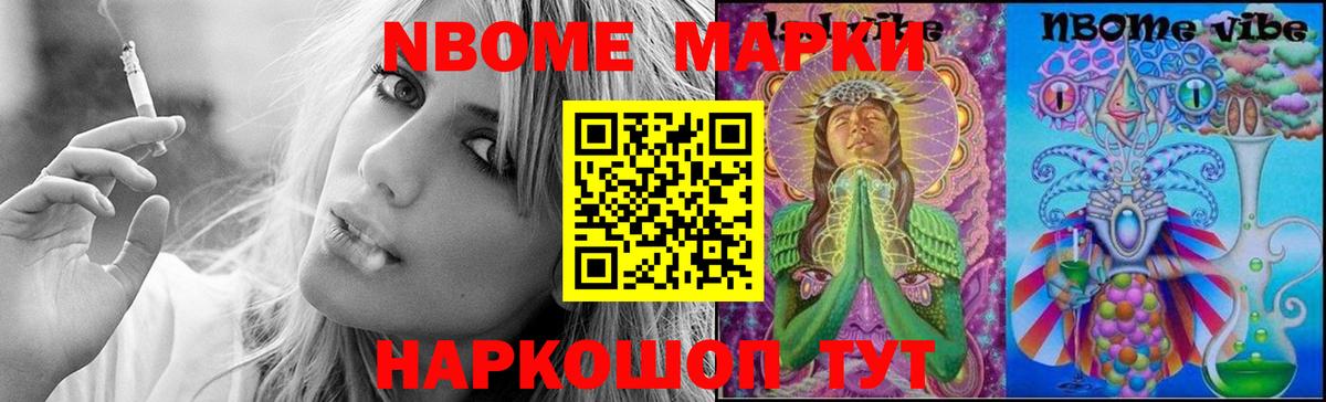 Красноуфимск  Лсд 25 экстази кислота  ЛСД экстази ecstasy  Вход с VPN 